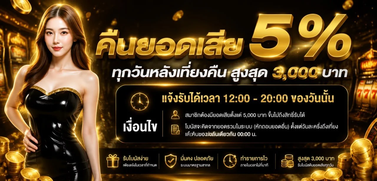 Allstar365 ทางเข้าเว็บตรง สล็อต คาสิโน โปรโมชั่นล่าสุด