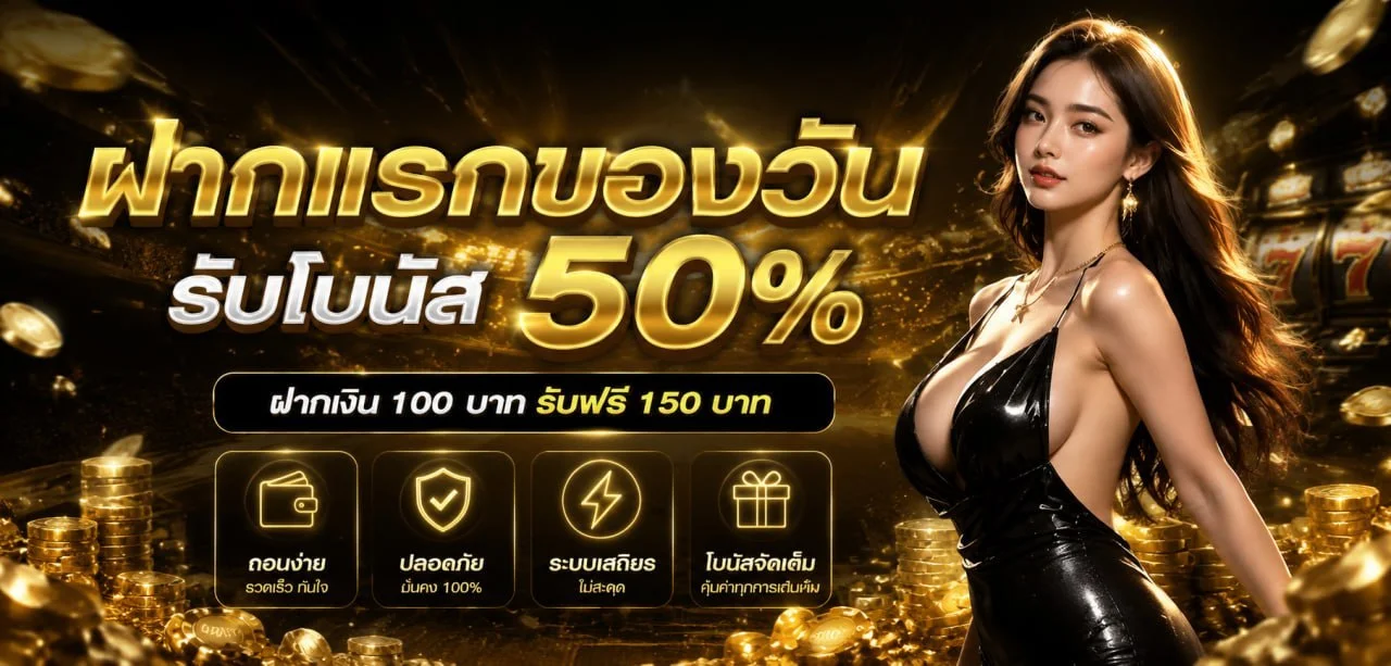 สล็อตออนไลน์ allstar365 ค่าย PG Soft Pragmatic Play รวมเกมยอดฮิต